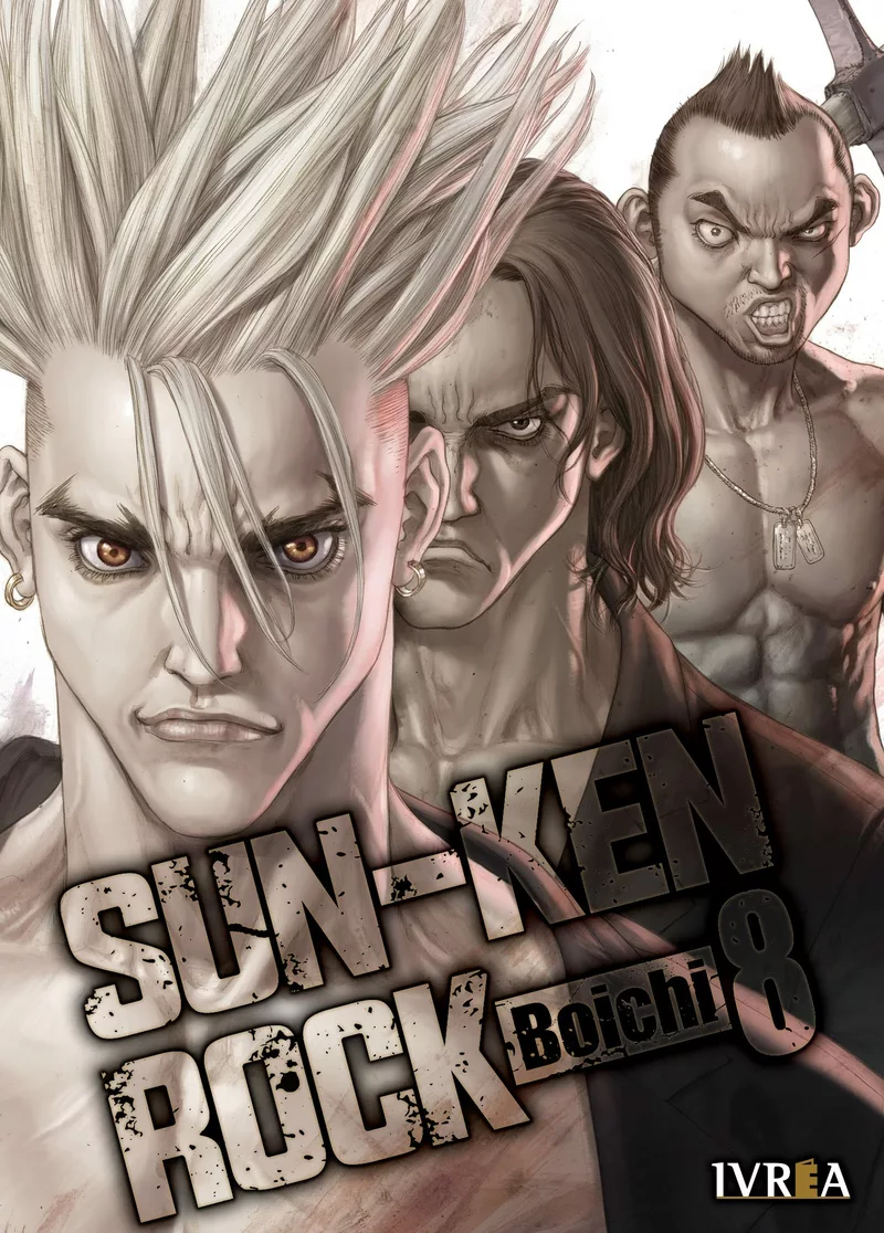 SUN-KEN ROCK 8